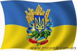 Флаг Украины